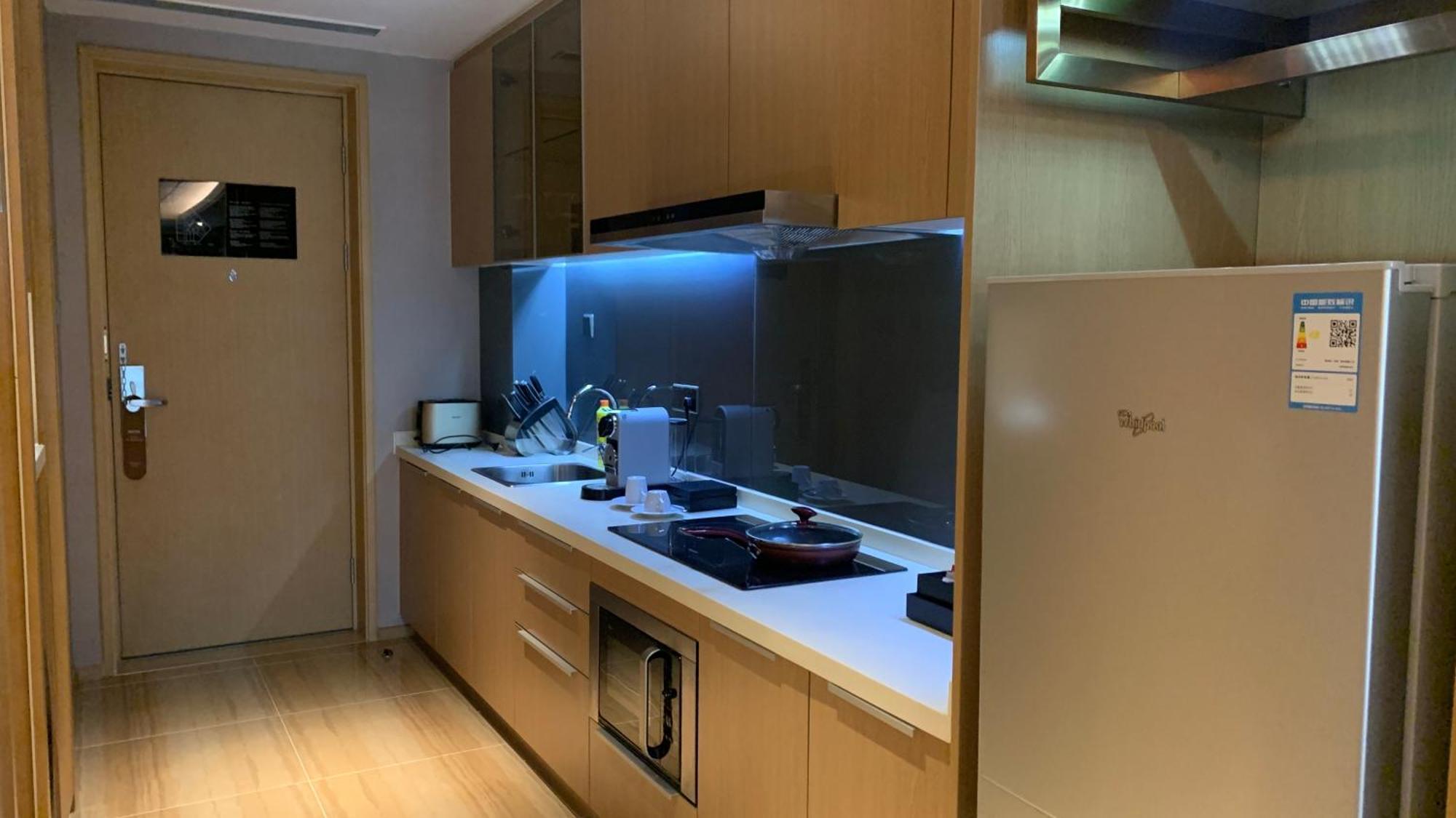 Hongqiao Primus - National Exhibition Center Aparthotel
